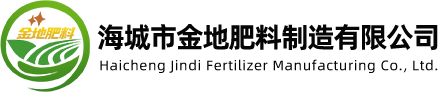 内蒙古沃肥宝猪粪干发酵肥价格