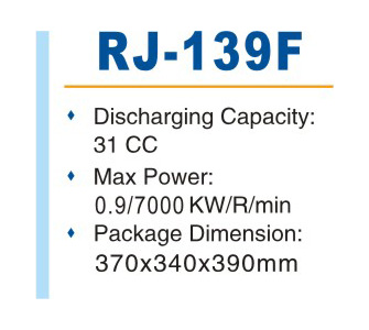 RJ-139F